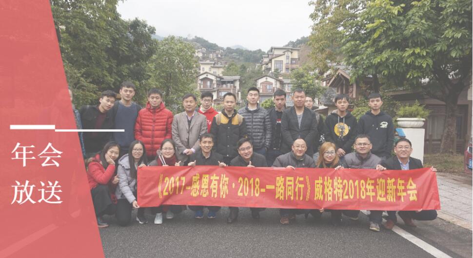 2017-�ж����㣬2018-һ·ͬ�� ������(c��)��