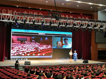 �����^��������ɽ��늾��ڡ�ʡ��늹�˾��ȫ�u(p��ng)��(ji��ng)���(hu��)����ʾ