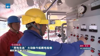 �����^����������늖|�͡����(d��ng)�}�z�����I(y��)